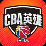 新澳门正版澳门传真