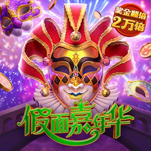 6t体育注册入口截图0