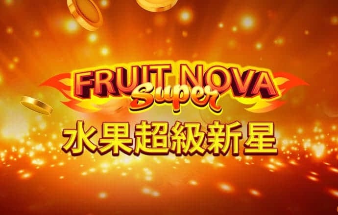 爱游戏app网页版入口官网
