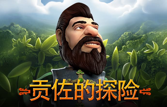 bb贝博平台登录登录入口