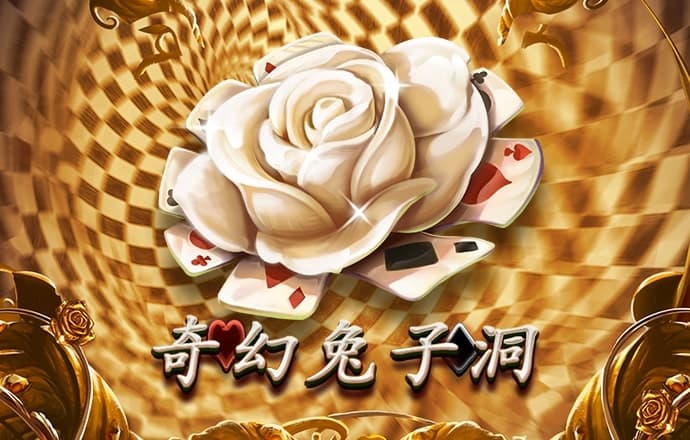 凯云体育app官网入口截图0