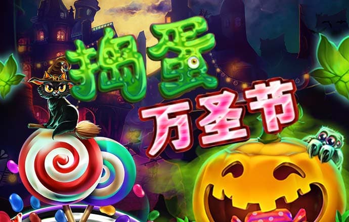 香港码的全部免费的资料