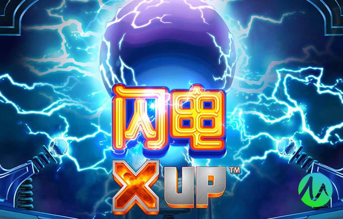 六合联盟APP