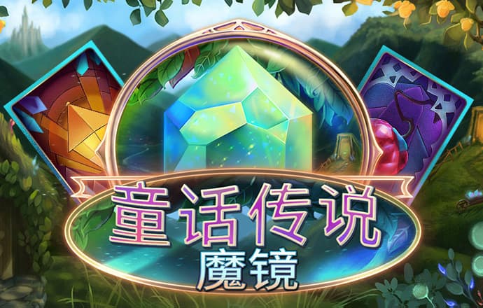 澳门六门彩网金牛版
