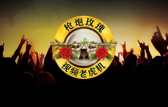c7麻将胡了娱乐下载官网