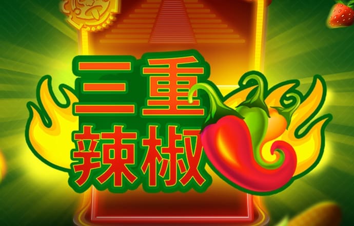 安博体育电竞官方