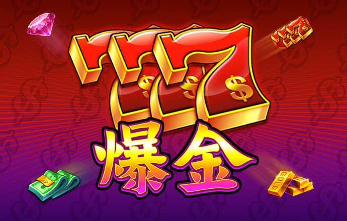 半岛综合平台