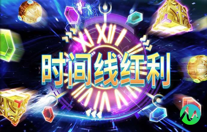 355cc娱乐彩票官网截图4